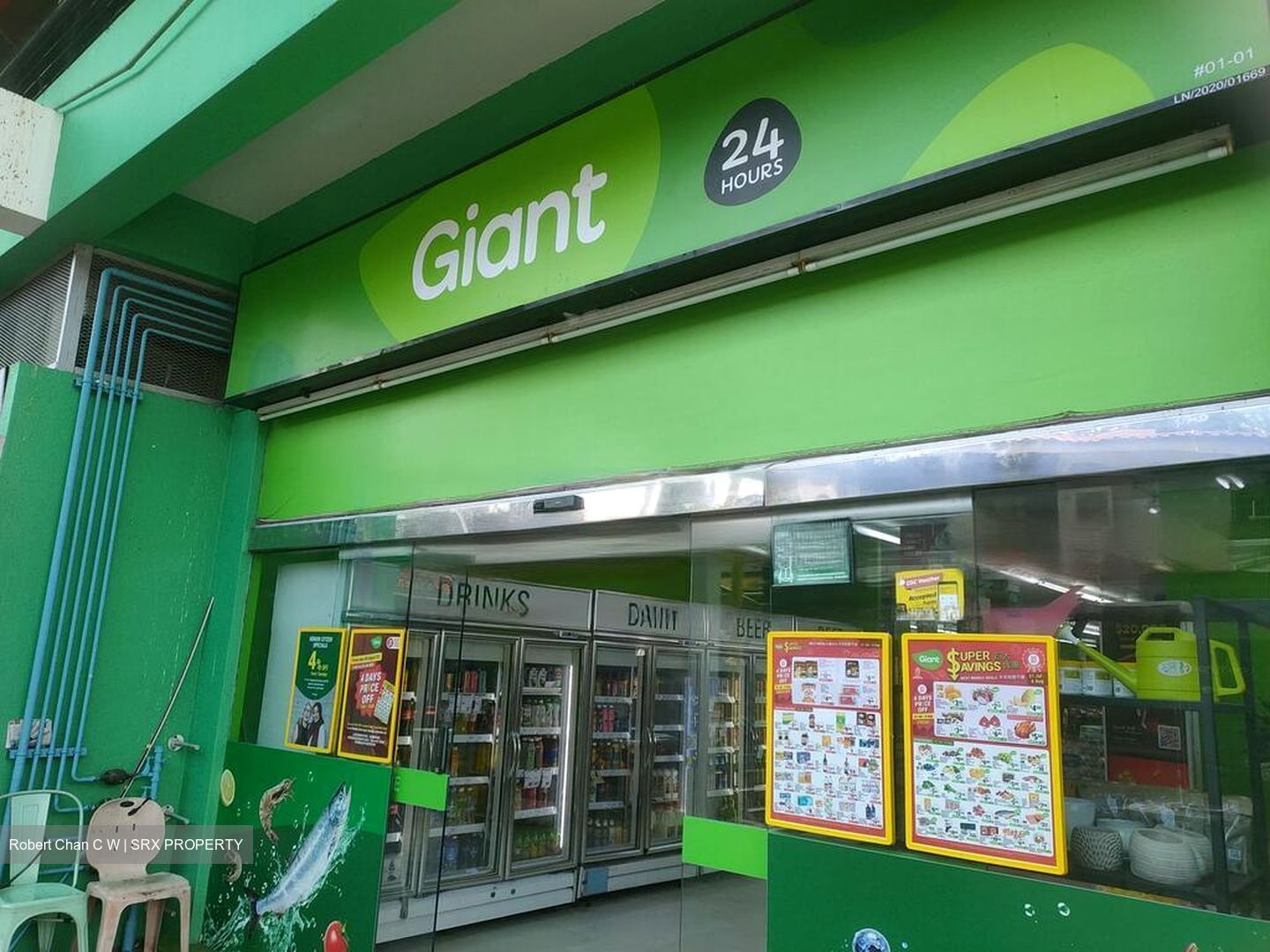 Bedok North Avenue 4 (D16), Semi-Detached #471331391